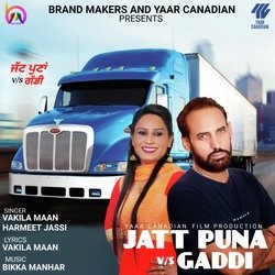 JATT PUNA vs. GADDI-GT8gSA1bAgQ