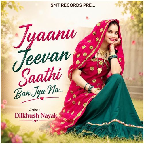 Jaanu Jeevan Saathi Ban Jya Na