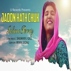 Jadon Hath Chuk-BV4qATkBQ3o