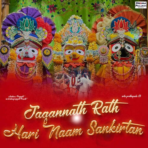 Jagannath Rath Yatra Hari Naam Sankirtan