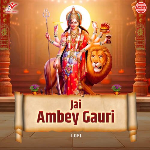 Jai Ambey Gauri-Lofi