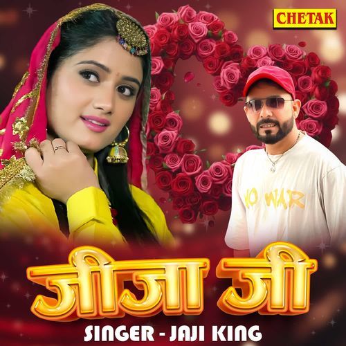 Jija Ji