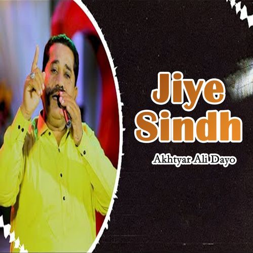 Jiye Sindh cover art
