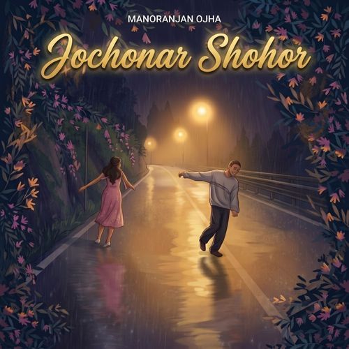 Jochonar Shohor