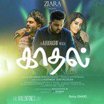 Kaadhal