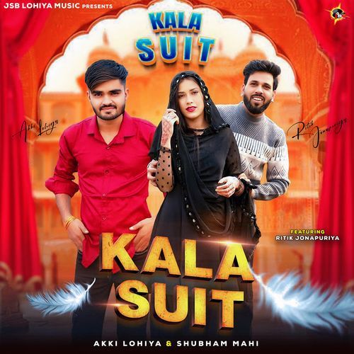 Kala Suit (Feat. Ritik Jonapuriya)