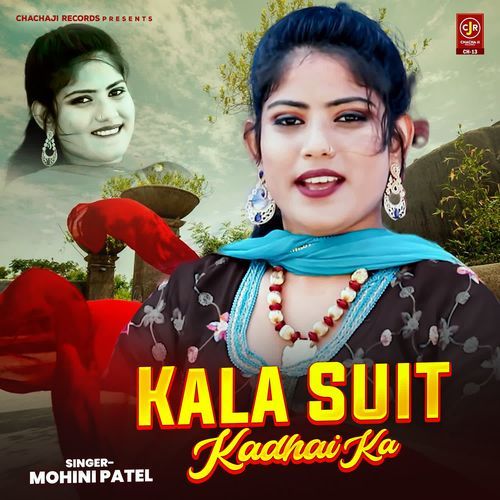 Kala Suit Kadhai Ka