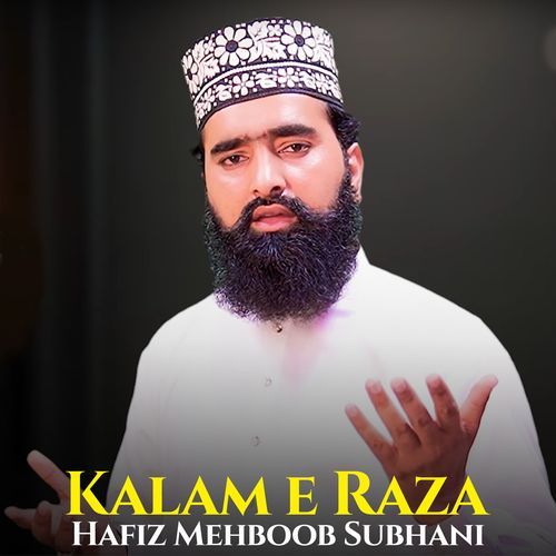 Kalam E Raza