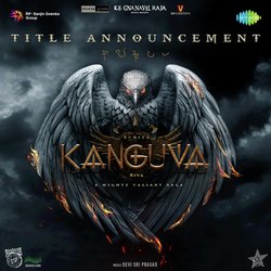 Kanguva Title Announcement-IjE6BwRzTmA