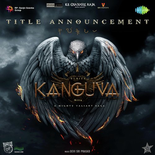 Kanguva Title Announcement