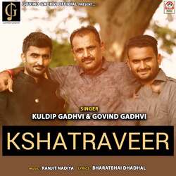 Kshatraveer-KAcSaSQGclc