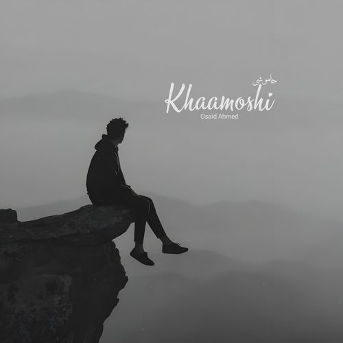 Khaamoshi