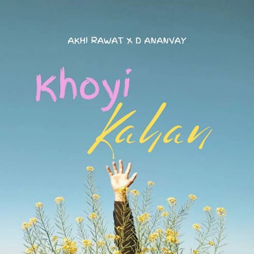 Khoyi Kahan