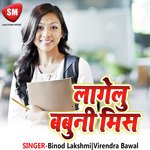 Penhi Ke Tupis Jatbari Office