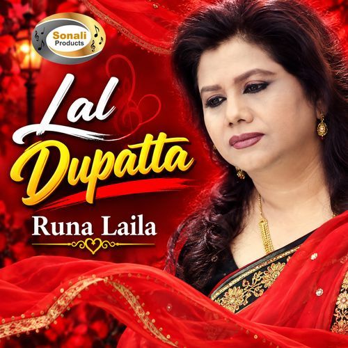 Lal Dupatta