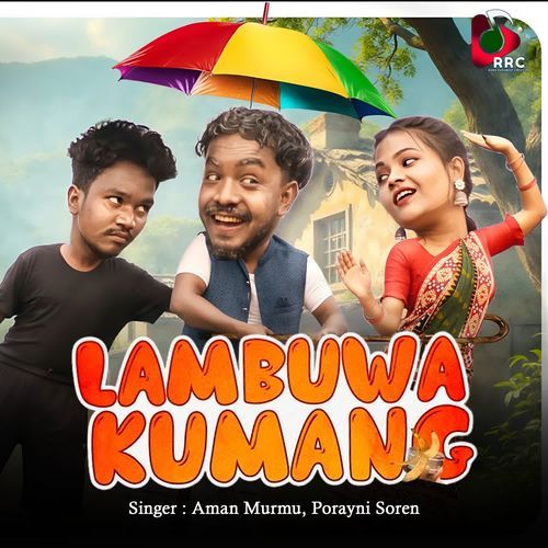 Lambuwa Kumang