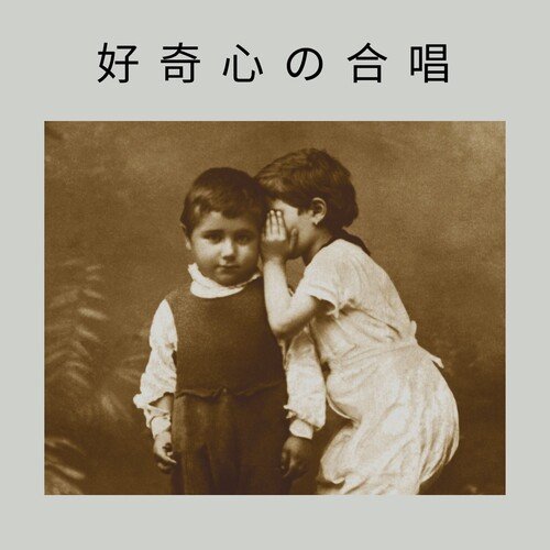 Music for Relaxation and Meditation, Pt. 24 cover art