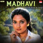 Madhavi Kannada Super Hit Songs Vol-2