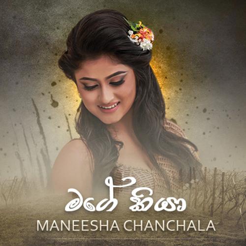 Maneesha Chanchala