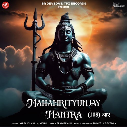 Mahamrityunjay Mantra 108 Times