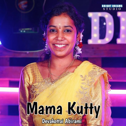 Mama Kutty cover art