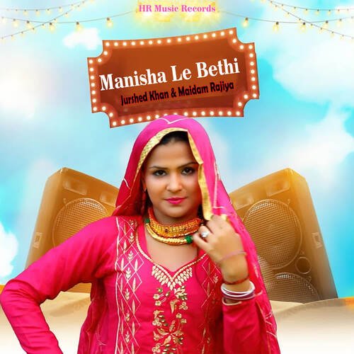 Manisha Le Bethi