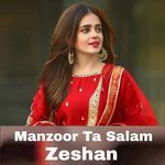 Manzoor Ta Salam