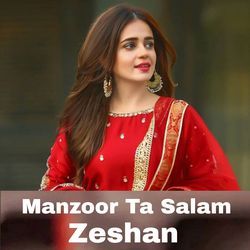 Manzoor Ta Salam