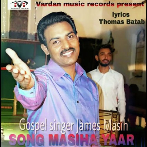 Masiha Yaar