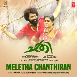 Meletha Chanthiran (From &quot;Chathi&quot;)-P0UOehB9fV0