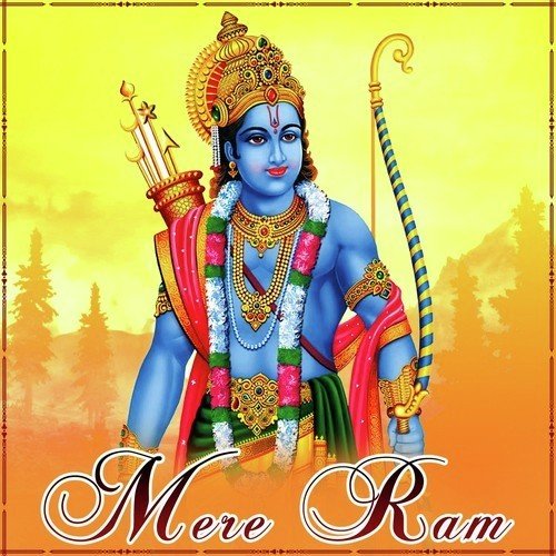Ram Bhajan Bin
