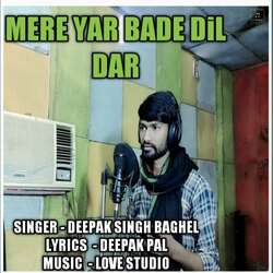 Mere Yar Bade Dil Dar-NTIadVlKRn4