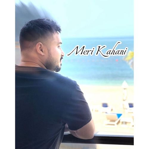 Meri Kahaani