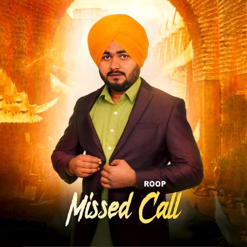 Missed Call