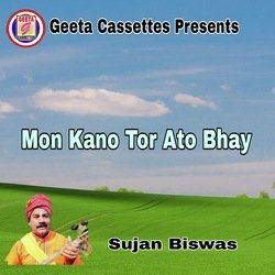 Mon Kano Tor Ato Bhay-SCs0AxsEUws