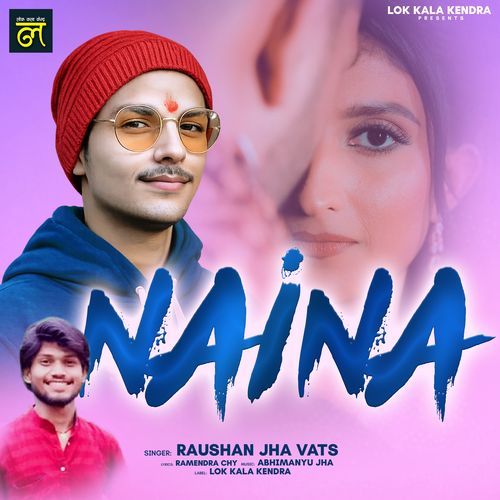 Naina