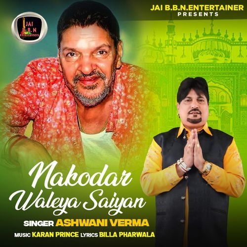 Nakodar Waleya Saiyan