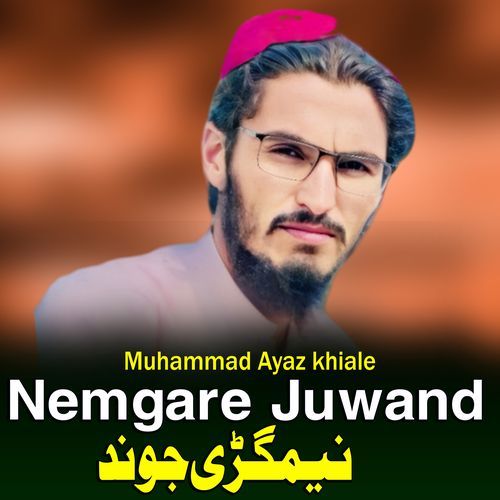 Nemgare Juwand