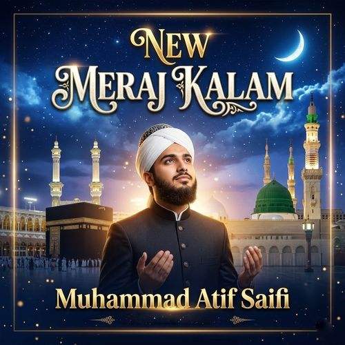 New Meraj Kalam