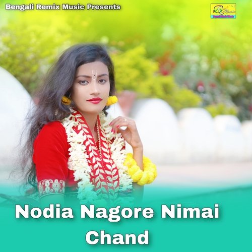 Nodia Nagore Nimai Chand
