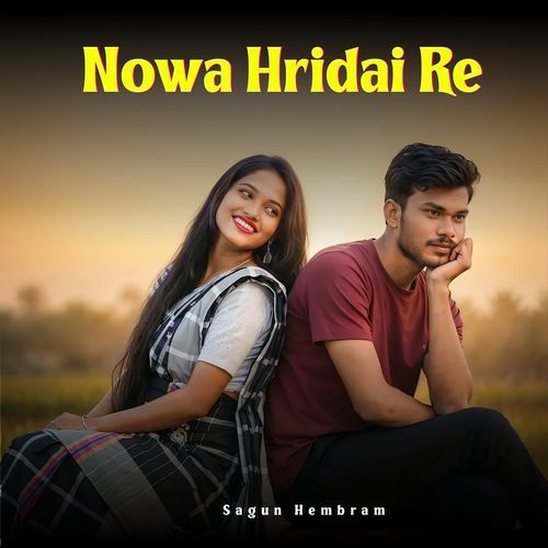 Nowa Hridai Re