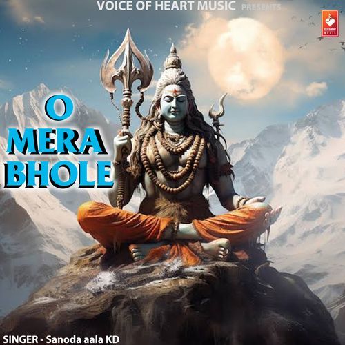 O Mera Bhole