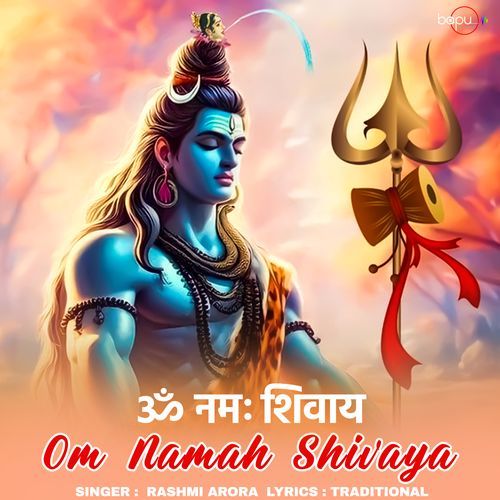 Om Namah Shivaya