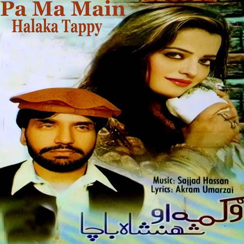 Pa Ma Main Halaka Tappy