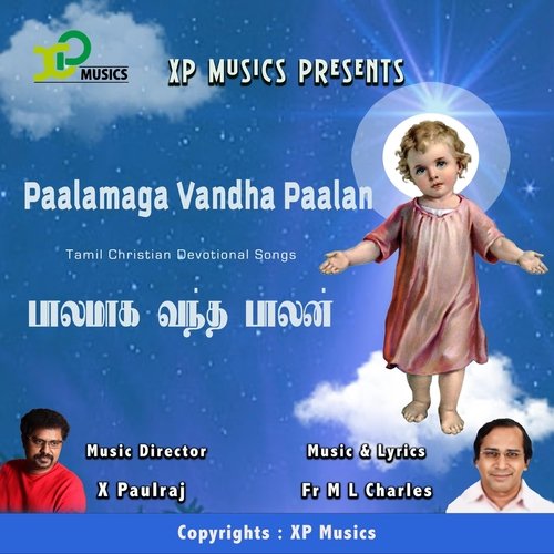 Paalamaga Vandha Paalan