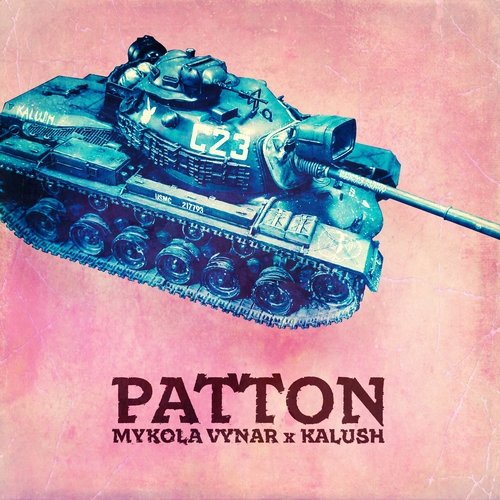 Patton