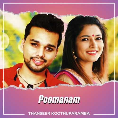 Poomanam