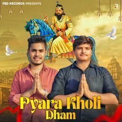 Pyara Kholi Dham