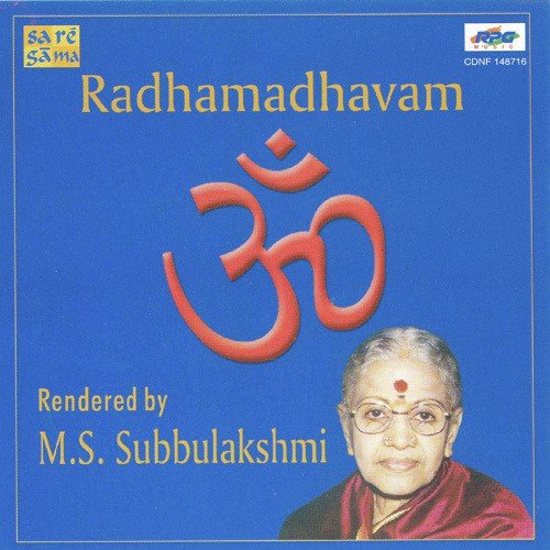 Radhamadhavam M.S.Subbulakshmi