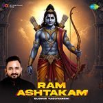 Ram Ashtakam